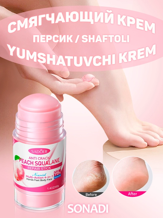 Quruq va yorilishlarga qarshi qol, oyoq va tana uchun namlovchi stik krem, 40 gr - 