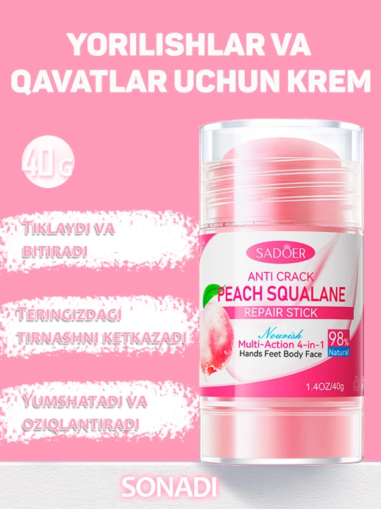 Quruq va yorilishlarga qarshi qol, oyoq va tana uchun namlovchi stik krem, 40 gr