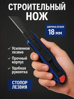 Qora