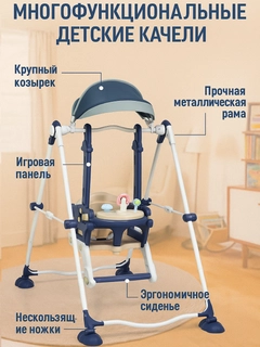 Синий