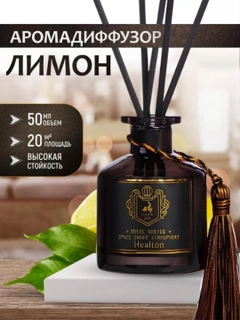 Золотой