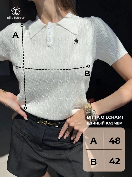 Кофта вязаная для девушек - EllyFashion