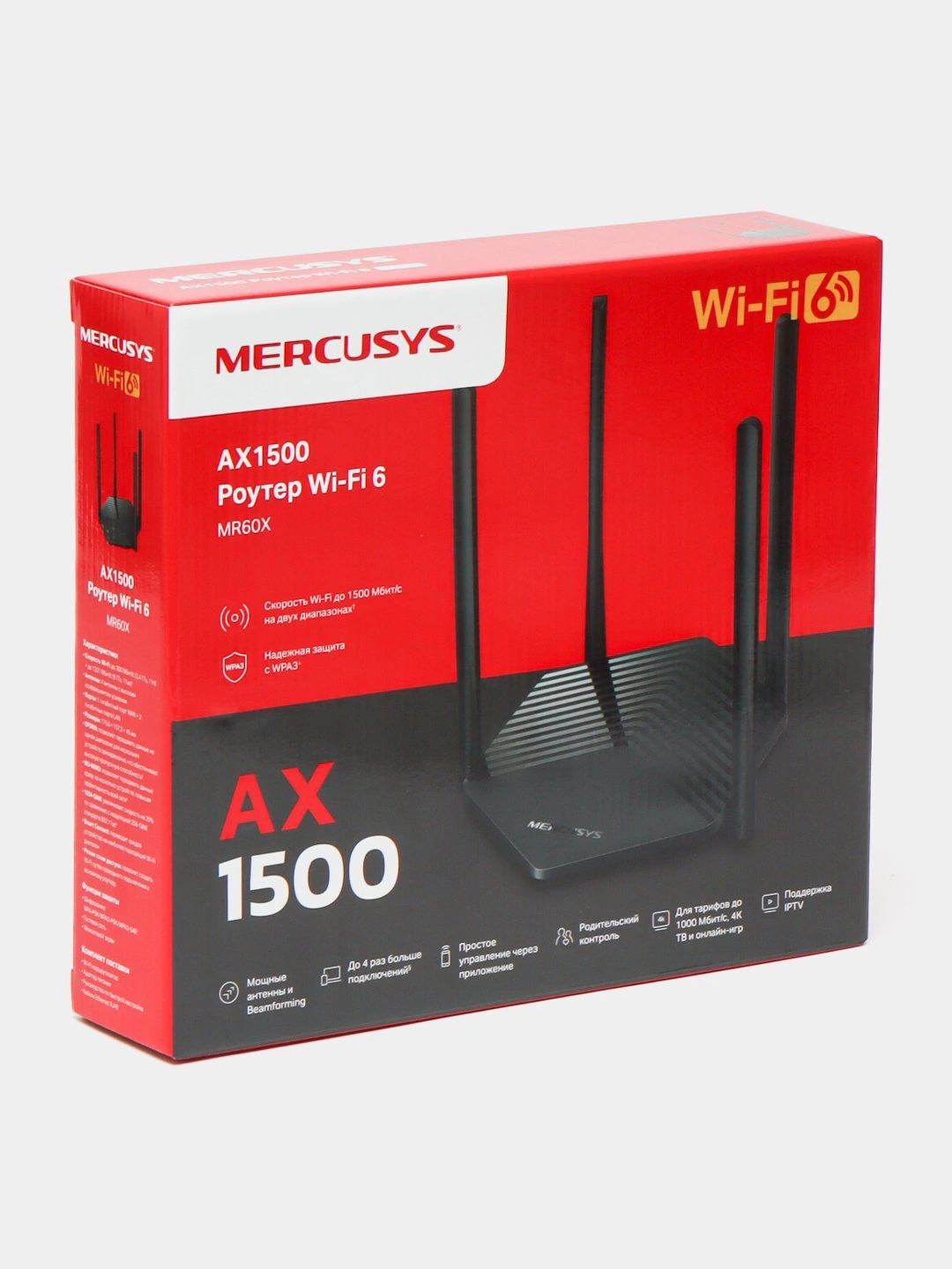 Mercusys MR60X dual-band Wi-Fi router 6-avlod AX1500 (uztelecom GPON ga ...