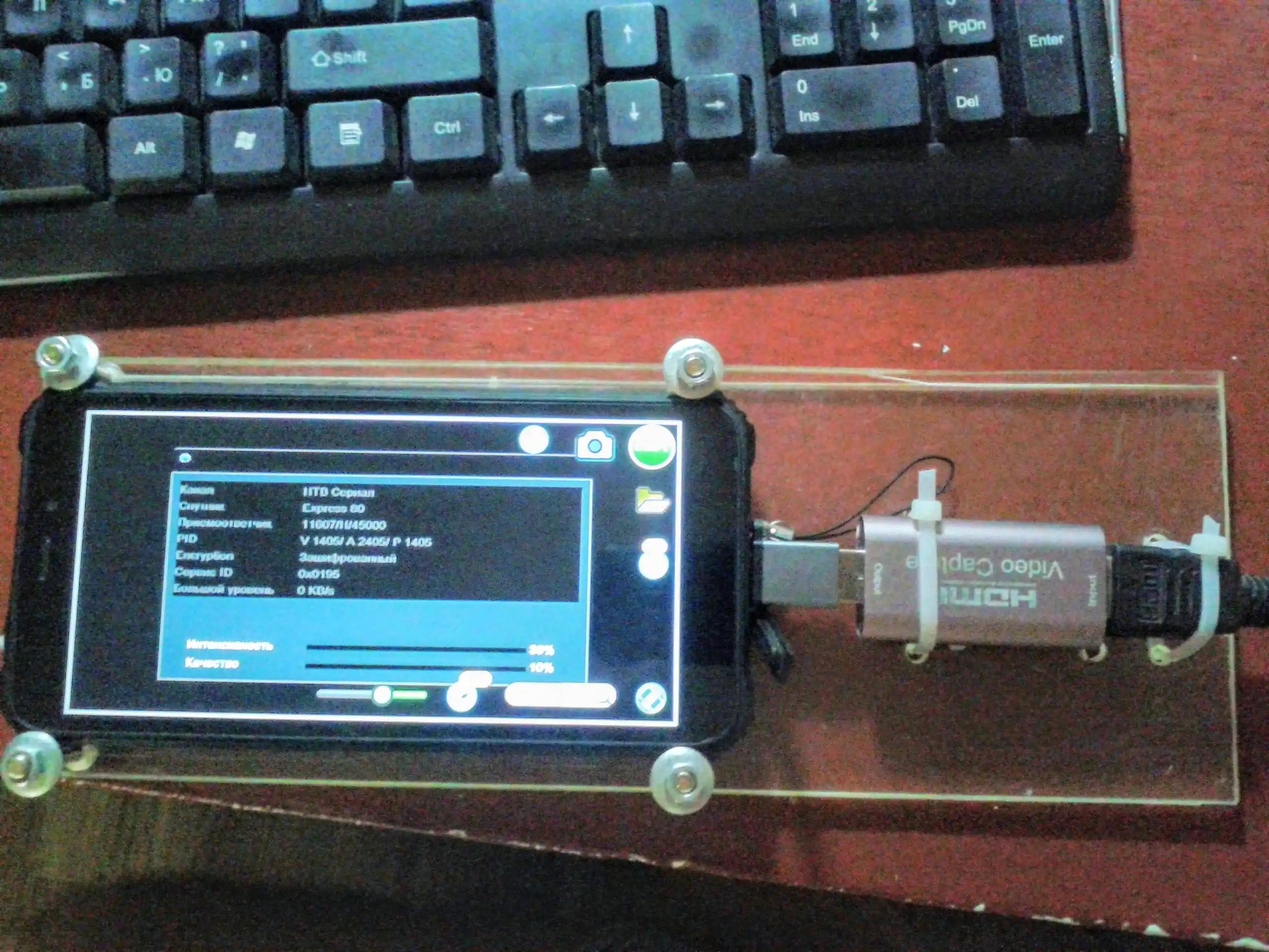 HDMI video qabul qilish adapteri - USB 3.0 1080P, signal konverteri; qo‘lga olish kartasi