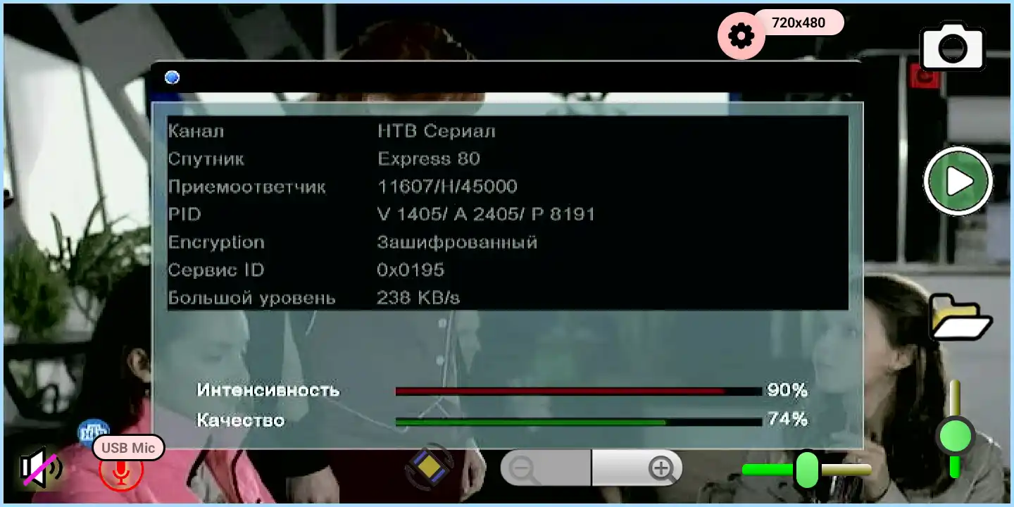 HDMI video qabul qilish adapteri - USB 3.0 1080P, signal konverteri; qo‘lga olish kartasi