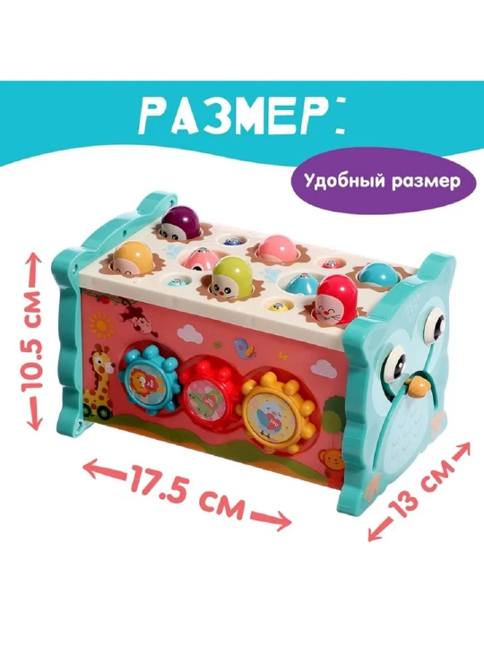 Montessori usuli bo'yicha o'quv bolalar o'yinchog'i, 8 dan 1 gacha, taqillatuvchi, burama