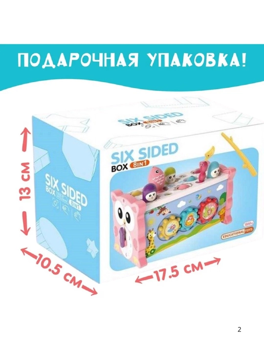 Montessori usuli bo'yicha o'quv bolalar o'yinchog'i, 8 dan 1 gacha, taqillatuvchi, burama