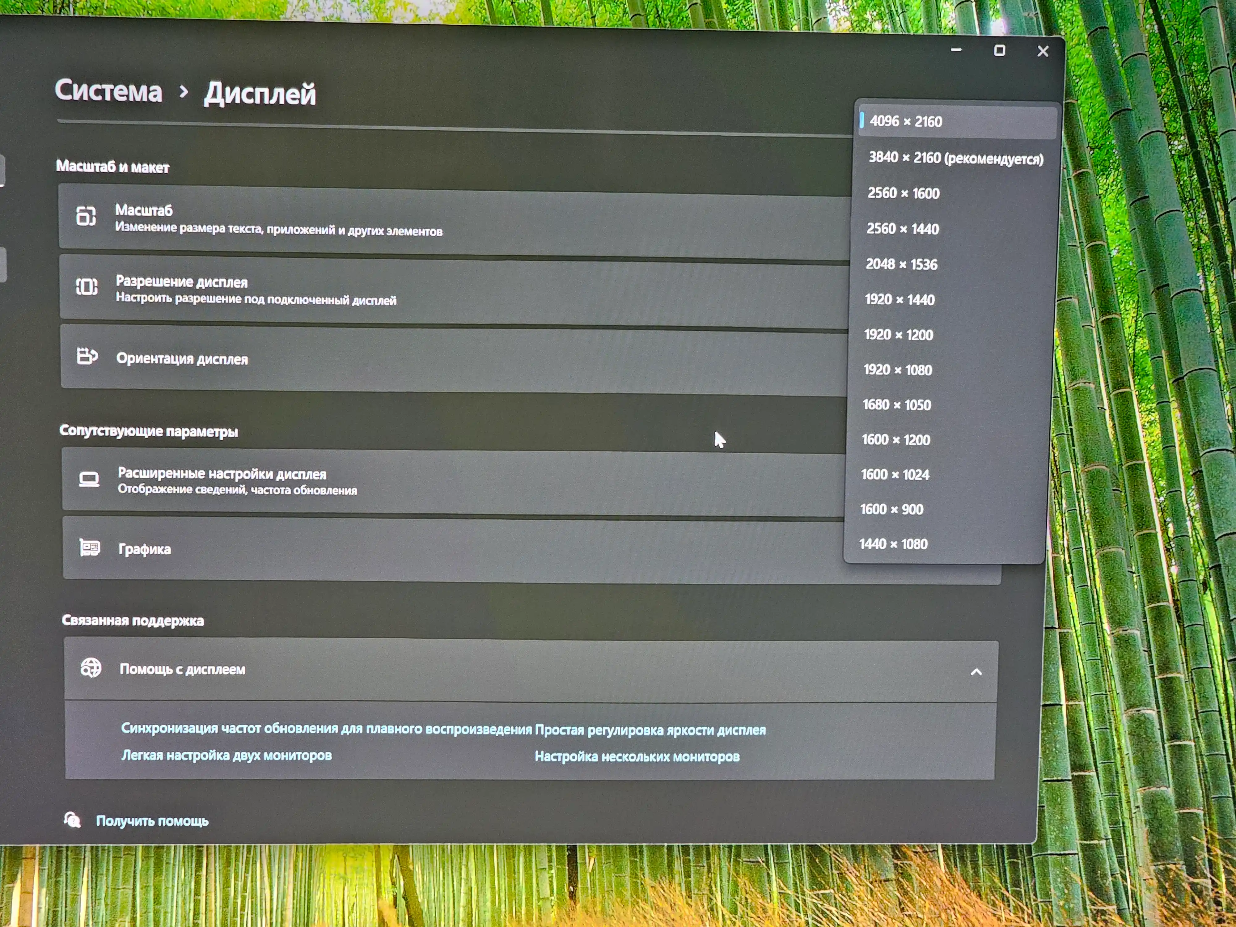 HDMI 8K kabel televizor, monitor va kompyuter uchun