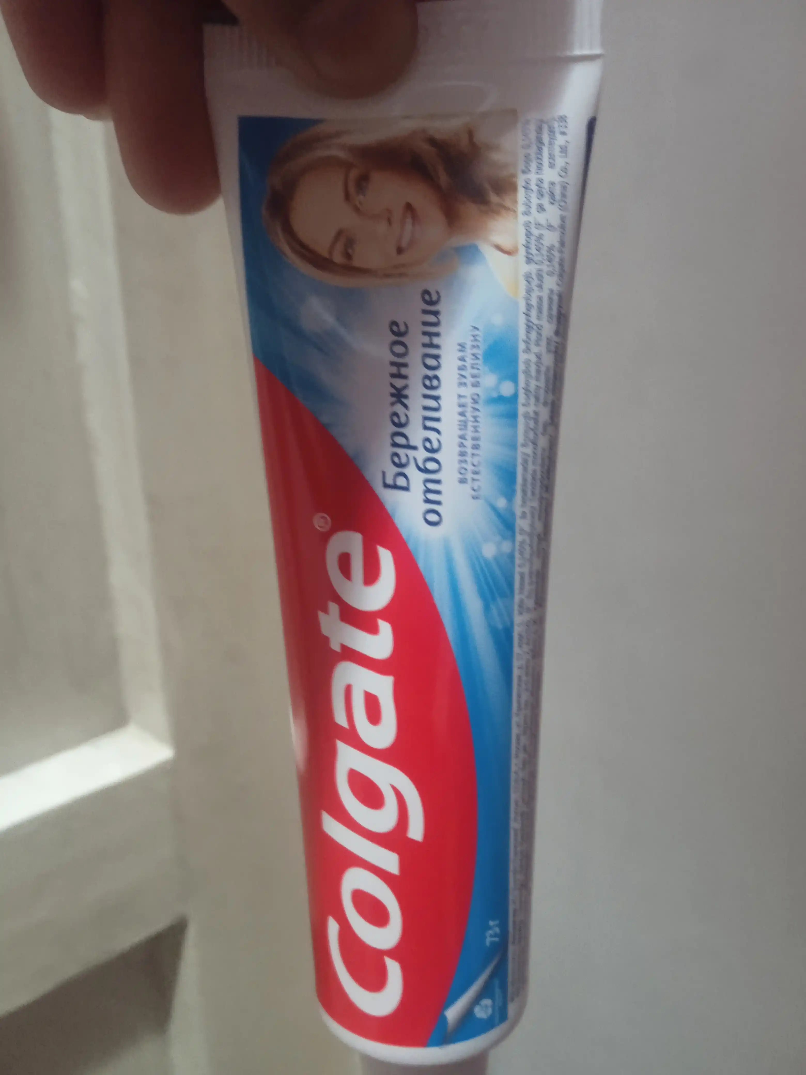 Зубная паста Colgate Gentle Whitening, 50 мл