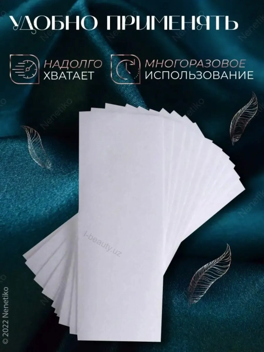 Depilyatsiya va shugaring uchun chiziqlar, 100, 200 dona