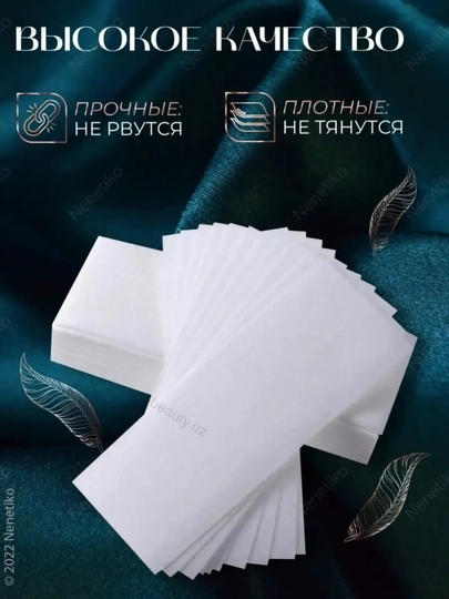 Depilyatsiya va shugaring uchun chiziqlar, 100, 200 dona