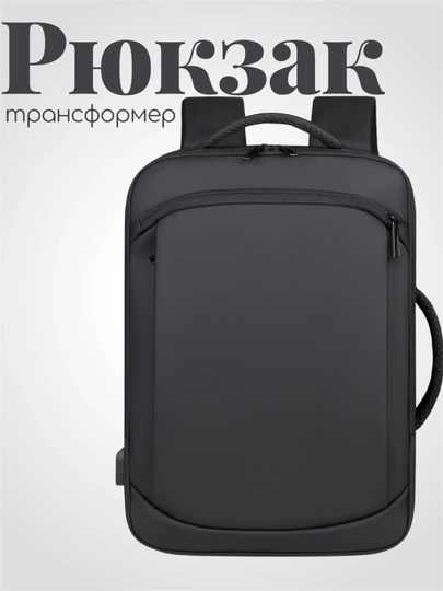 Фитнес спорт, путешествия, ручная кладь — MRSMK-RYKZK-БЕЖЕВ