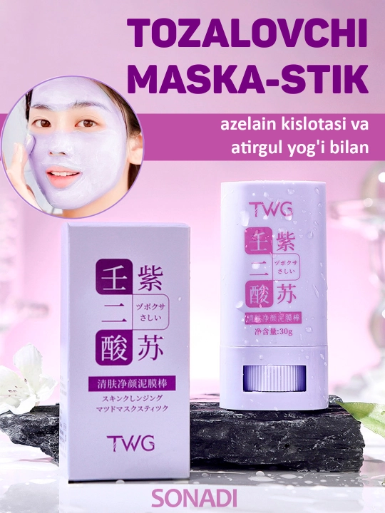 Azelaik kislota va atirgul yog'i bilan TWG tozalovchi maska-stik, 30 g