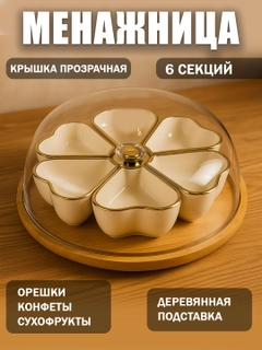 Oqish rang