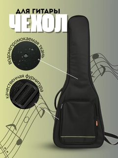 Qora