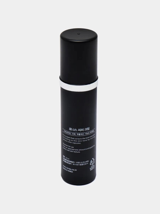 Yuz uchun krem, qoraytiruvchi va quyoshdan himoyalovchi vosita CC krem SPF 38 PA++, 50 ml