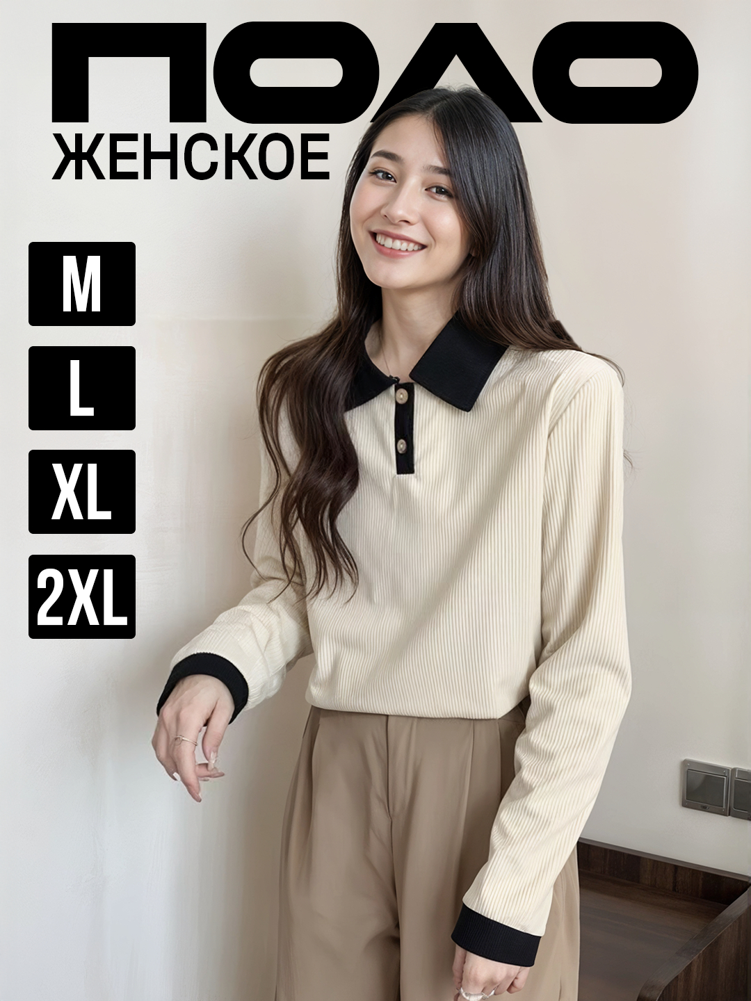 külotsiz ayol, pastki korinish xxx Porno video ishni tekshirish uchun keldi