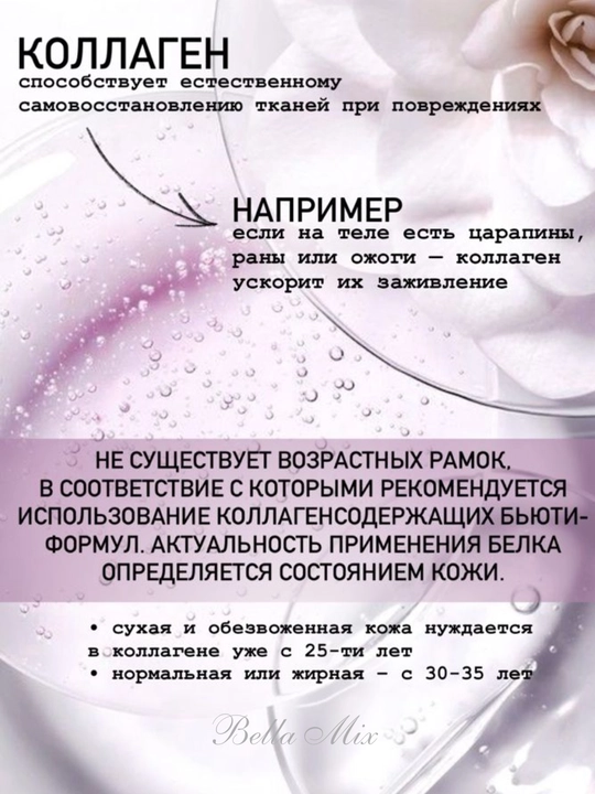 Маска для волос Karseell Collagen, 500 г увлажняет и питает, предотвращает ломкость