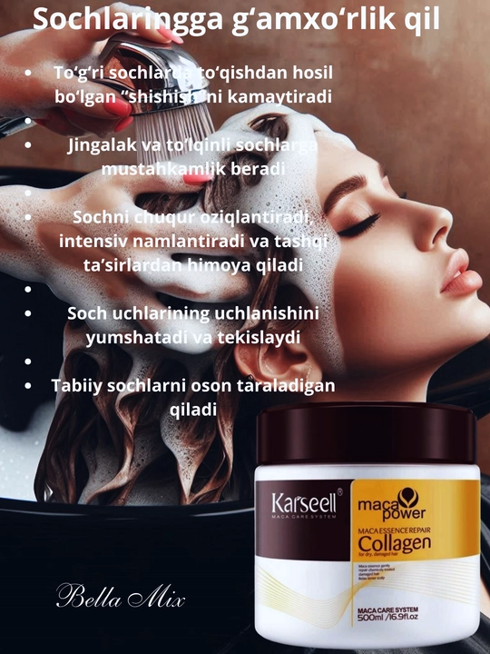 Маска для волос Karseell Collagen, 500 г увлажняет и питает, предотвращает ломкость