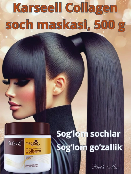 Маска для волос Karseell Collagen, 500 г увлажняет и питает, предотвращает ломкость