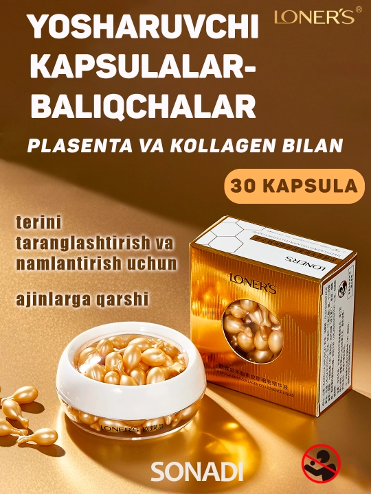 Омолаживающие капсулы-рыбки, с плацентой и коллагеном, 30 капсул