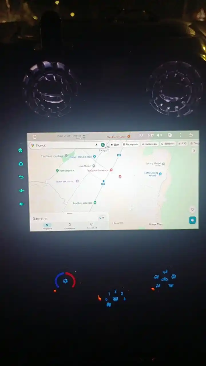 Avto Monitor — Android, Wi-Fi, 4/64 GB, universal ekran, qotmas va qizimas, 2 yil kafolat