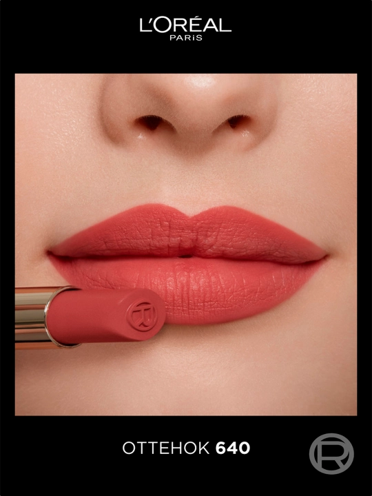 Помада для губ L'Oreal Paris Color Riche Matte Addiction, тон 640 Чувственный пудровый