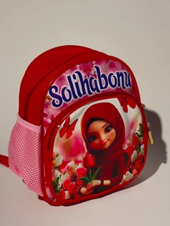 Лесной зеленый