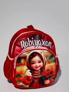 Прозрачный