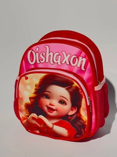 Белый