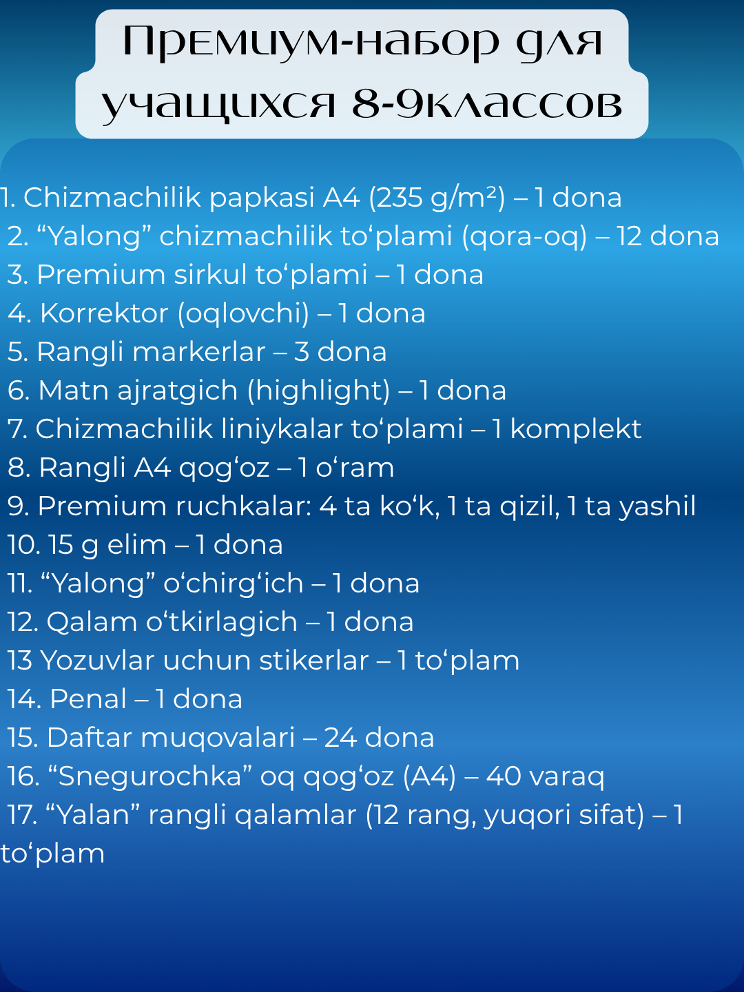 Rus eshak yalash videolar Chiroyli katta yosh kokraklar