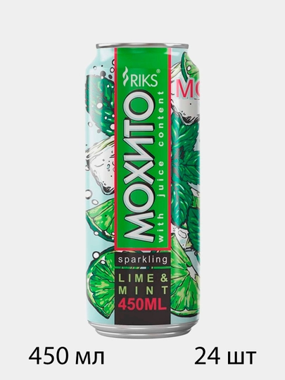 Напиток Мохито Riks Lime & Mint, 450 мл 24 штуки — НАПИТ-jsm10