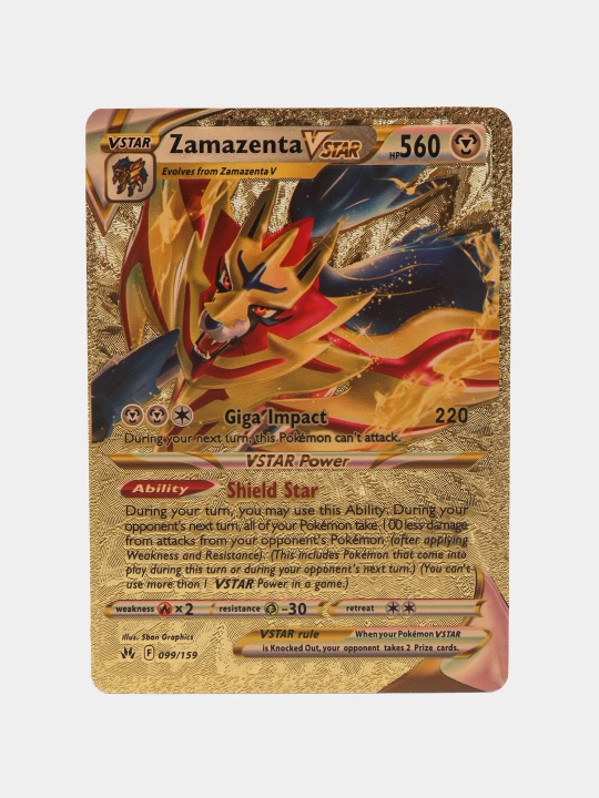 FIFA futbolchi kartochkalari, Pokémon, Dollar 55 dona