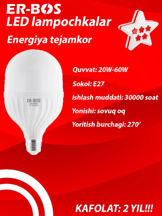 LED lampa, 20W, 30W, 40W, 50W, 60W, E27, ERBOS, energiya tejamkor, diodli, 6500K - 