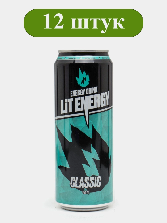 Энергетический напиток Lit Energy CLASSIK, 450 мл, 12 штук - 