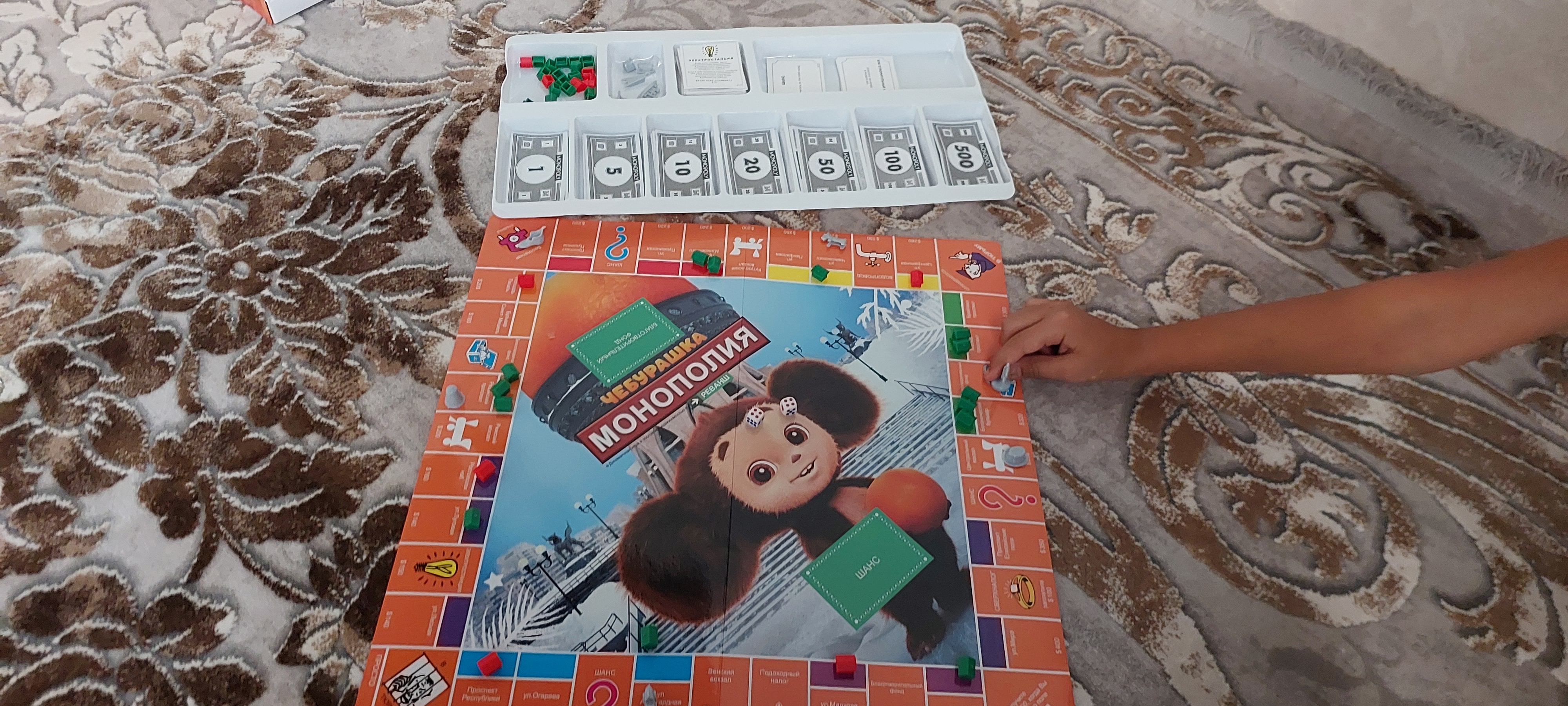 Monopoliya o'yin, har xil turli stol o'yinlari, Mafia