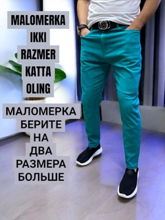 Лазурный