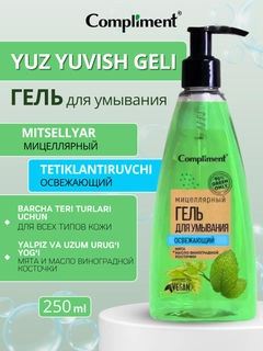 Feruza 