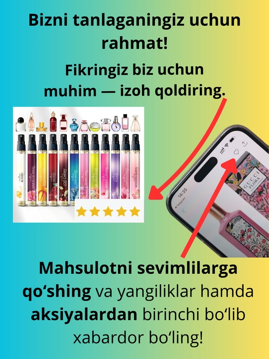 Ayollar uchun atirlar My Way Giorgio Armani, ayollar uchun frantsuz atirlari