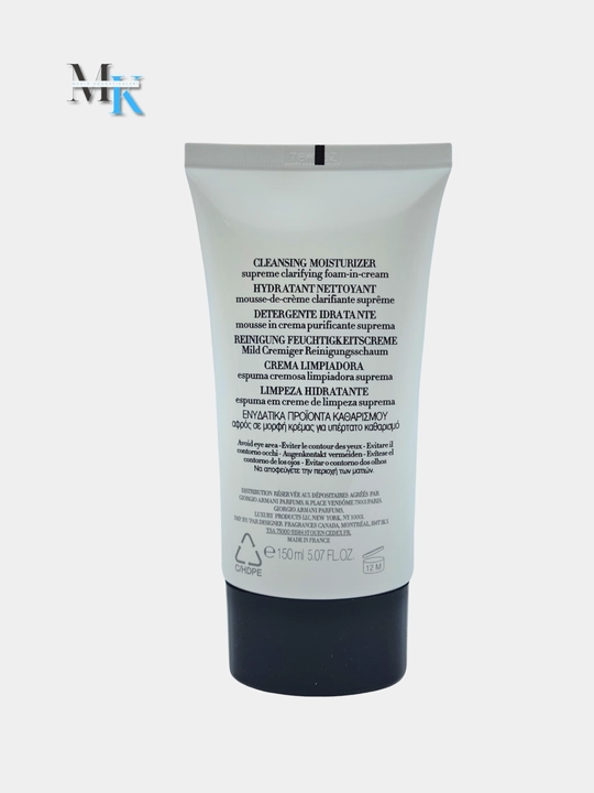 Очищающий и увлажняющий крем для лица - Giorgio Armani Crema Nera Extrema Cleansing, 150 мл