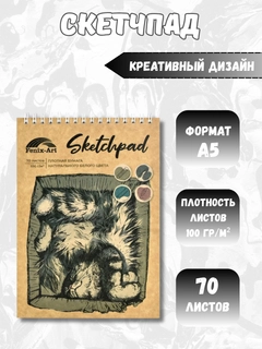 Фиолетовый