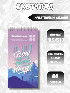 Сиреневый