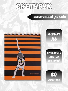 Синий