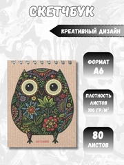 Индиго