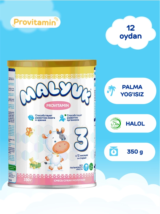 Quruq sut aralashmasi Malyuk Provitamin-3, оmega-3 va omega-6 bilan boyitilgan, Хalol - 