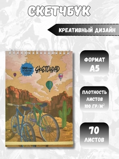 Пурпурный