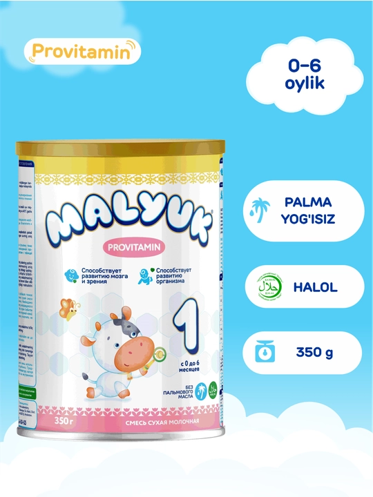 Malyuk Provitamin-1-Оmega-3 va omega-6 bilan boyitilgan quruq sut aralashmasi - 