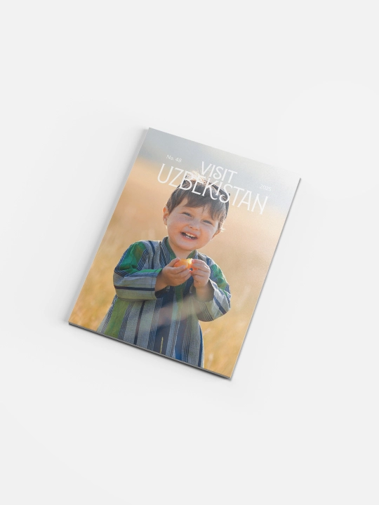 Журнал "Visit Uzbekistan" №48 - 