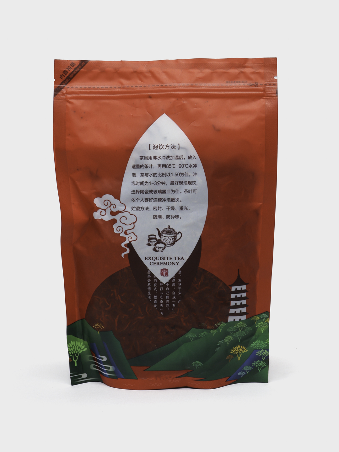 Dian Hong, 100 gr — Yunnandan chiqqan qimmatli qora choy - 