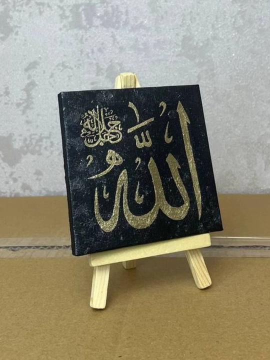 Musulmon uslubidagi interyer uchun rasmlari, qo'l mehnati